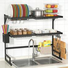 Dish Rack Above Sink - Three-Tier Large Capacity Drain Rack With Knife And Utensil Storage Compartments, Kitchen Organisation Essential, Ideal Gift For The Home Dimensions: Length 25.67in X Width 12.36in X Height 29.69in Colour: Black - 黑色三層 - 查看 9