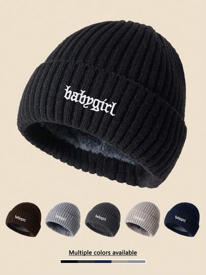 1顶男女通用“Babygirl”刺绣针织帽，保暖内衬，防风，柔软舒适，简约时尚，冬季必备帽子