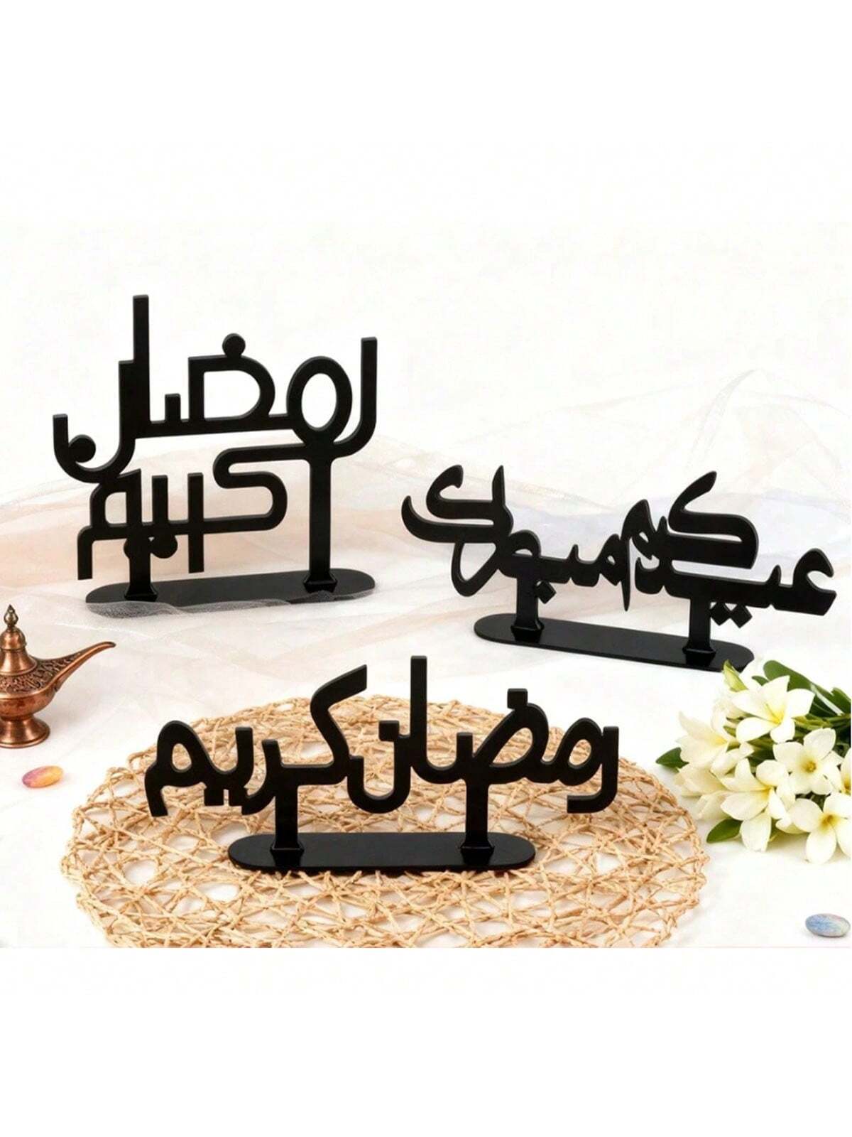 1 قطعة ديكور أكريليك لشهر رمضان الكريم وعيد مبارك،...