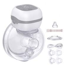 2pcs Portable Electric Breast Pump, Max Capacity 1200mAh, With Memory Mode, 3 Modes And 12 Suction Levels, Includes 17/19/21/24mm Breast Shields, Anti-Tipping Design, LCD Display, Suitable For Infant Feeding
