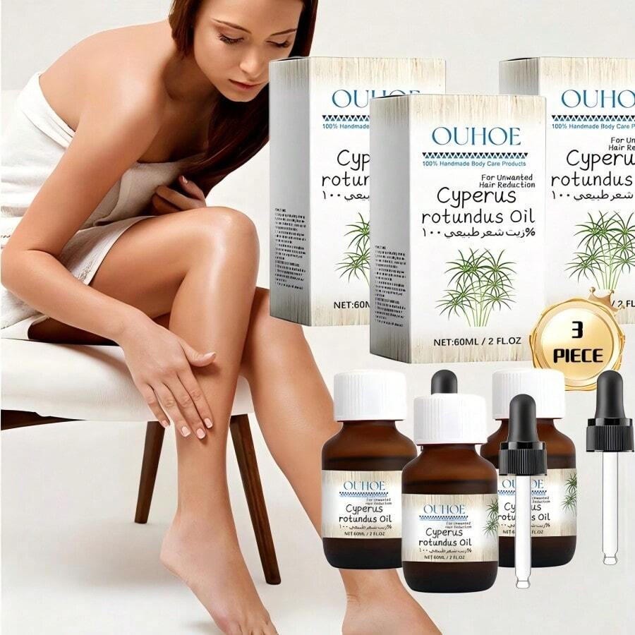 3-Piece Set,Cyperus Hair Removal Care Oil Plant Essential Oil Gently Cares For Smooth Body Skin Hair Removal Care Oil-Valentines Gifts,Birthday,Gifts For Women,Mardi Gras - 棕色 - 查看 1