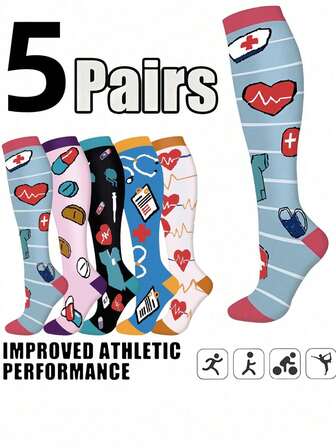 5双装男女通用运动袜 压缩袜 骑行成人支撑袜 促进血液循环 跑步、骑行、徒步、旅行袜