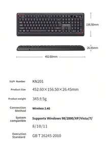 Lenovo KN201 Wireless Keyboard and Mouse Combo for Office Use (USB 2.4G, Desktop & Laptop) - 黑色 - 查看 8
