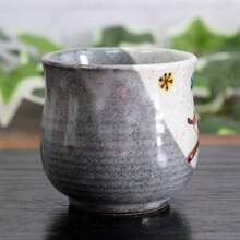 Coffee Cups & Saucer Sets - As Pic - View 5