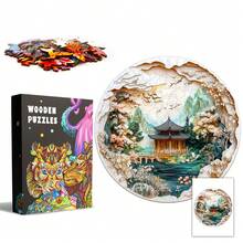 1件中国山水画木制拼图，不对称动物造型木制拼图玩具，独特派对游戏礼物，装饰艺术画，桌面魔幻拼图，创意儿童益智拼图，节日礼物，成人木制拼图，感恩节/新年/生日礼物（2D拼图） - 彩色 - 查看 5