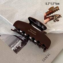 8 قطع/5 قطع/3 قطع/1 قطعة مشابك شعر من ألياف الأسيتات، مشابك شعر من ألياف الأسيتات عصرية، مشابك عالية الجودة، مشابك شعر الرقبة، إكسسوارات شعر للنساء، تصميم جديد، مناسبة للخريف/الشتاء الدافئ، طراز أنيق، مشابك شعر الرقبة، مناسبة للنساء والفتيات، هدية عيد، مشابك شعر عصرية للاستخدام اليومي، مشبك شعر أنيق - متعدد الألوان - مشاهدة 16