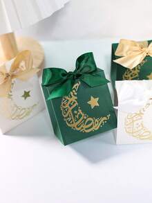 10 Hộp Quà Ramadan Mubarak Hình Trăng Khuyết và Sao kèm nơ satin, Giấy gói quà in chữ thư pháp Ả Rập mạ vàng, Hộp quà nhỏ trang nhã cho lễ Ramadan, Giấy gói quà tiệc Eid, Hộp quà tráng miệng lễ hội Hồi giáo, Hộp quà thủ công cao cấp đựng bánh kẹo, sô cô la, quà nhỏ, Họa tiết trăng sao trang trí, Bao bì quà tặng ngày lễ độc đáo cho các buổi tụ họp lễ hội. - 7X5X7cm - Xem 6