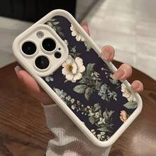 Funda para teléfono compatible con iPhone 17 aire/16/15/14/13/12/11. Profesional máximo 14/15/16 Además, 16E, 12/13mini, X/XS/XR/XSMax, compatible con Samsung Galaxy. A03/A03S/A04/A04E/A05/A05S/A06/A12/A13/A15/A16/A21S/A24/A25/A32/A34/A35/A54/A55, S20/S21/S22/S23/S24 FE/Plus/Ultra, F15, M35/M55, Note20/Note20Ultra Funda para teléfono, carcasa suave de TPU, protección total antideslizante y anti-caída, serie Sky Eye, carcasa suave de TPU, estilo coreano minimalista - Blanco antiguo - Ver 1