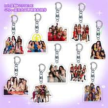 KATSEYE Keychain, Kpop Fans Merch Goods, 2D Acrylic Keychain, Concert Fansite Goods, Halloween & Christmas Gift, Small Gift, Collectible - Multicolor - View 1
