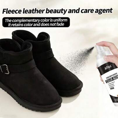 1 Set Black Suede Color Restorer, Includes 1 Bottle Of Color Restorer, 1 Suede Cleaning Brush, Designed For Suede And Nubuck Shoes, This Faux Leather Care And Repair Product Is Suitable For Snow Boots And Sneakers. This Boot Refresher Product Provides A Glossy Finish, Non-Greasy Formula,Wedding,Y2k,Party,Mother's Day Gift,Bedroom Decor,Garden,Kitchen Decor,Summer,Beach,Travel Essentials,Room Decor,Squishy,Graduation