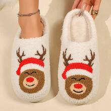 Dép đôi Giáng sinh dễ thương mới với họa tiết tuần lộc, người bánh gừng, ông già Noel, cây thông Noel, kẹo gậy, lót lông mềm mại, đế dày, ấm áp, chống trượt, chất liệu bền chắc. - màu nâu - Xem 9