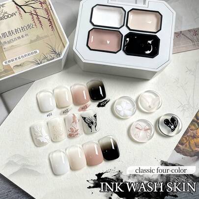 MORDDA 四色水洗美甲胶，罐装高饱和度半固态指甲油胶，适用于美甲沙龙、女士美甲DIY