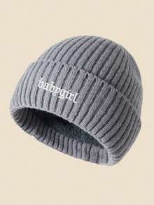 1顶男女通用“Babygirl”刺绣针织帽，保暖内衬，防风，柔软舒适，简约时尚，冬季必备帽子 - A - 查看 9