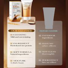 1瓶100克大米美白洁面乳，控油，面部护理，含烟酰胺，泡沫丰富，保湿，美白，控油，提亮肤色，平衡肤色，清洁毛孔，适合所有肤质，情人节/生日礼物