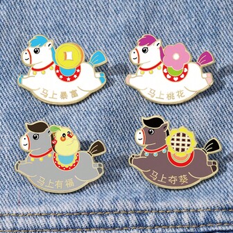 Broche con emblema de caballo colorido "Éxito", accesorio antideslizante para bolsos de mujer
