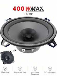 1个4/5/6英寸600W两分频全频汽车音响扬声器，超薄低音炮升级扬声器