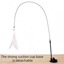 1个强力吸盘底座，1根柔韧钢杆，互动式猫玩具，可供猫咪自娱自乐