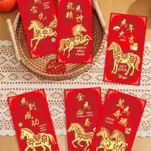 Chinese New Year Gold Foil Creative Personalized Red Packet Envelopes, Traditional Chinese Style For Spring Festival, Lunar New Year, Monetary Gift Giving