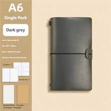 1本复古PU皮笔记本，A6活页装，防水防尘PU皮，空白牛皮纸内页，配有拉链袋、卡槽和收纳袋，优雅实用，适合学习和旅行。 - 彩色 - 查看 15