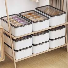 Awaoko 1个带盖白色内衣收纳盒，10格大容量衣柜整理盒，适用于内衣、袜子等，PET材质，透明，可堆叠，适用于卧室抽屉。 - 彩色 - 查看 7