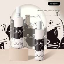 Cartoon Black And White Cat Automatic Folding Umbrella, Suitable For Both Sunny And Rainy Days, UV Protection, Sunshade Umbrella For Men And Women. - Black and White Cats Automatically - View 2