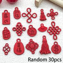 15/30个中国风红色流苏结合金吊坠，适合DIY项链、手链、耳环、钥匙扣等饰品制作，新年和情人节装饰品 - 彩色 - 查看 10