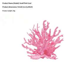 1pc Customizable Realistic Multi-Color Coral Miniature Micro Landscape Decor Aquarium Seaweed Accessories - C - View 14