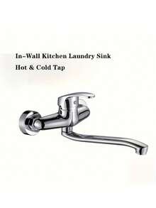 1 件套现代厨房水槽龙头，带 360° 旋转和冷热水控制器，多功能厨房龙头，现代厨房水槽龙头套装 - 彩色 - 查看 7