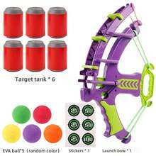 儿童软吸盘射箭套装，室内/室外运动玩具，提高手眼协调能力，亲子互动娱乐，体育活动，男孩和女孩的礼物 - 彩色 - 查看 11