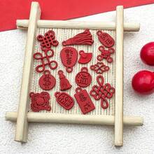 15/30个中国风红色流苏结合金吊坠，适合DIY项链、手链、耳环、钥匙扣等饰品制作，新年和情人节装饰品 - 彩色 - 查看 5