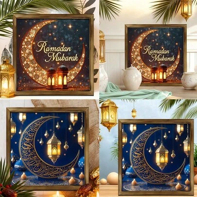 1pc Elegant Ramadan Blessing Wooden Frame Sign - 8x8 Inches, Classic Wall Decor, Arabic Font, Crescent Moon And Lantern Pattern, Suitable For Home, Entryway, Dining Table Decoration, Perfect Gift For Family And Friends, Ramadan Decoration