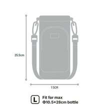 TYESO Crossbody Water Bottle Bag In Three Sizes With Cell Phone And Key Pocket, Adjustable Strap, 1 Piece Portable Water Bottle Holder For Casual Outdoor Use With Shoulder Strap, Accommodates 32oz Bottles, Water Bottle Holder Bag With Phone Pocket, Water Bottle Pouch With Crossbody Strap For Hiking, Trail, Travel, Camping (Water Bottle Not Included, Random Letter On Bag Surface), Back To School Supplies - 灰色的 - 查看 4