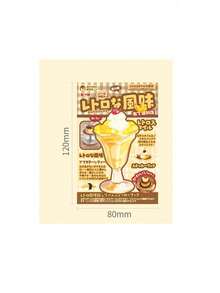 Bộ 30 tờ sticker phong cách cổ điển - Sticker vẽ nguệch ngoạc retro để trang trí chai lọ, ô tô, laptop, đàn guitar, xe đạp, xe máy, ván trượt, mũ bảo hiểm, hành lý, nhật ký và album ảnh. Đồ chơi sáng tạo tự làm thú vị để cá nhân hóa phụ kiện cá nhân. - Nhiều màu - Xem 4