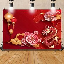 1pc New Year Banner Background Decoration Supplies, Decorations, Elements, Indoor Decor, Hanging Banner, Home Decor - Multicolor - View 2