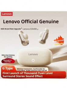 Lenovo EA400 夾耳式藍牙耳機 ENC 降噪 運動音樂 氣導骨傳導無線耳機 - 月岩白 - 查看 4