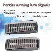 2个透明黄色动态流水FE/ND/ER灯，适用于奔驰W124 R129 W140 W202 W201车型，车灯边缘灯信号灯