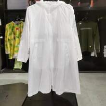 Adidas Women's Neo Long Lightweight Jacket Sports Outerwear - White - View 9