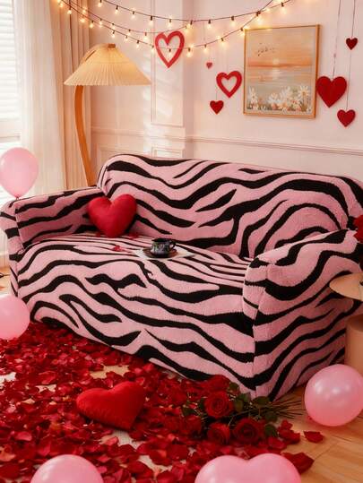 1pc Cationic Soft Plush Fabric Pet Proof Sofa Cover, Embossed Plush Jacquard Zebra Pattern, Multi-Color, Thick Jacquard Plush Sofa Cover Suitable For 1/2/3/4 Seat Sofa, Autumn/Winter