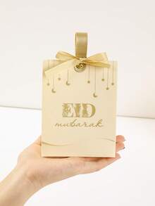 10pcs Eid Mubarak Gift Bags With Bow Ribbon, Ivory White Moon Star Ramadan Gift Boxes, Eid Gift Packaging Boxes, Ramadan Mubarak Gift Wrapping Supplies, Ramadan Sweet Candy Bags, Treat Bags, Eid Mubarak Decorations, Eid Decor, Ramadan Decorations For Home, Ramadan Kareem Decor, Dining Room Decor, Eid Presents Gifts, Ramadan Gifts, Eid Ramadan Party Supplies Party Favors, Ramadan Stuff, Ramadan Prayer - Eid Ivory White - View 3
