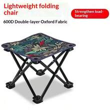 1pc Portable Ultralight Outdoor Fishing Folding Stool, Small Camping Stool, Drawing/Painting Board, Picnic Leisure Chair
