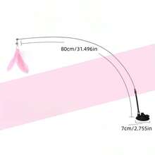 1个强力吸盘底座，1根柔韧钢杆，互动式猫玩具，可供猫咪自娱自乐