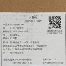 Nike 耐克女士 CALM MULE SE 拖鞋 FZ3118-100 - 白色 - 查看 7