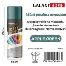 450毫升多色通用喷漆 - 35种颜色可选，适用于金属和木材装饰，DIY喷漆 - 彩色 - 查看 16