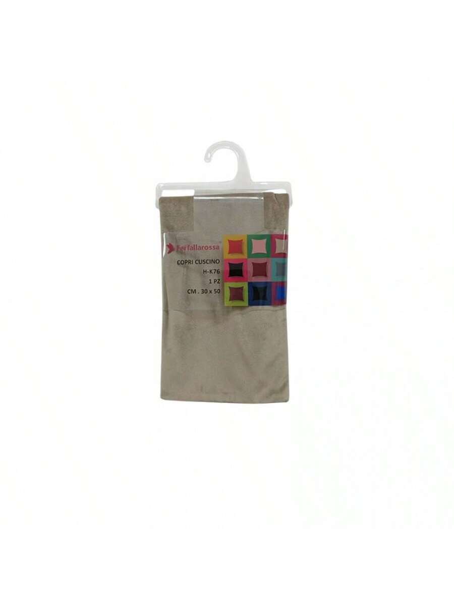 Funda de almohada color arena de alta durabilidad de 30cm*50cm