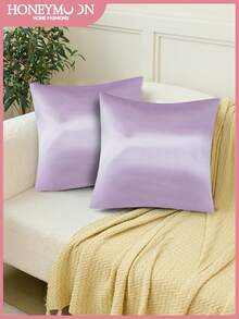 1pc Solid Color Satin Pillowcase, Silk-Like Texture, Without Filler, Fashionable & Romantic Decorative Pillow Cover, Suitable For Bedroom/Dorm/Sofa/Lounge Chair, Ideal Gift For Loved Ones Or Friends. Machine Washable, Oeko-Tex Certified.