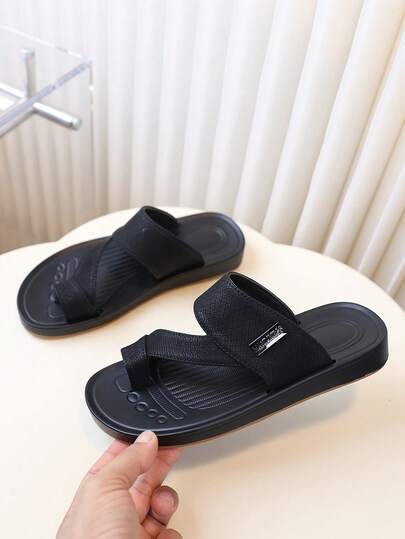 Children's Fashion Slippers / Children's Lightweight Soft-Sole Casual Slippers