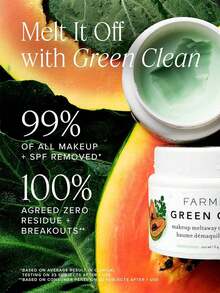 Farmacy 20毫升天然卸妆膏，乳霜质地，植物萃取成分，温和配方，深层清洁，卸妆护肤，韩国化妆品，20毫升/0.68液盎司 - 20ml/0.68fl.oz - 查看 3