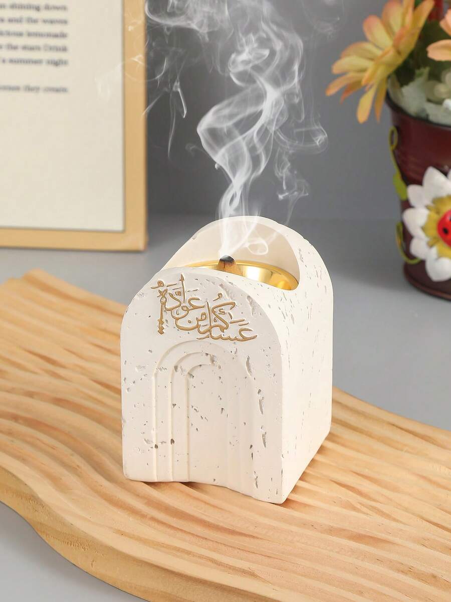 这款简约的拱形立体树脂香炉，饰以精美的阿拉伯书法，是专为斋月设计的香炉、香薰炉和香氛扩散器，同时也是一件优雅的斋月桌面摆件。它适用于客厅、卧室、瑜伽室和冥想空间，是香氛爱好者的理想之选。 - 彩色 - 查看 1