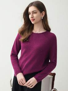 Women's Solid Color Cashmere Sweater, Loose Fit Round Neck Long Sleeve Knit Top, Suitable For Spring And Valentine's Day