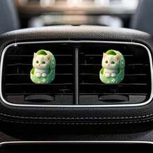 Car Air Outlet Accessories - 彩色 - 查看 3